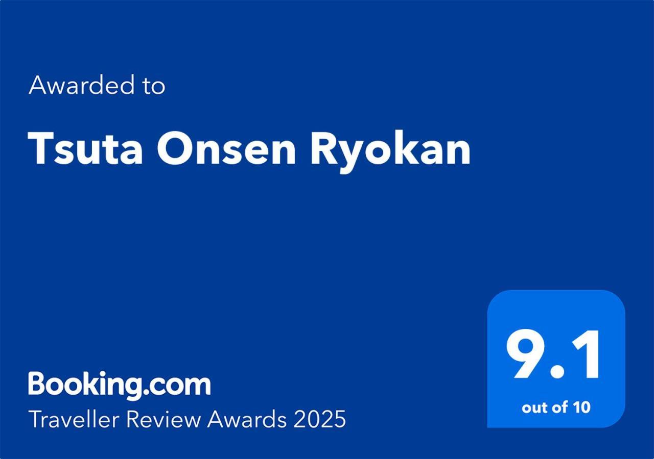 Tsuta Onsen Ryokan Towada Eksteriør bilde